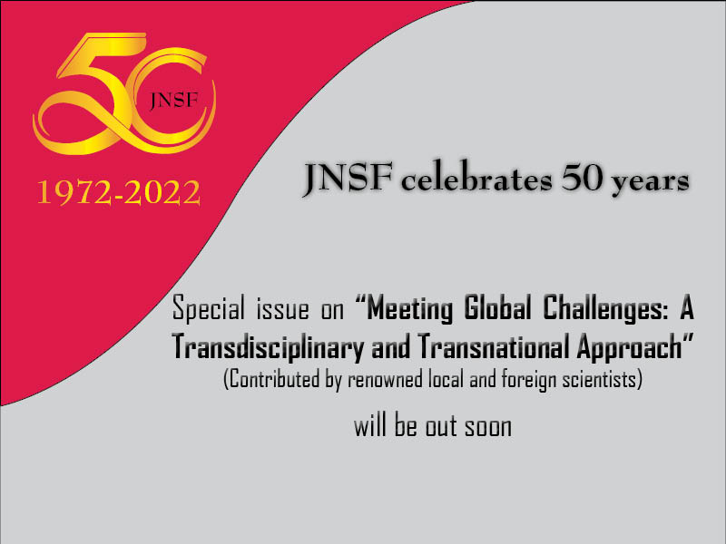JNSF Celebrates 50 Years of Publishing