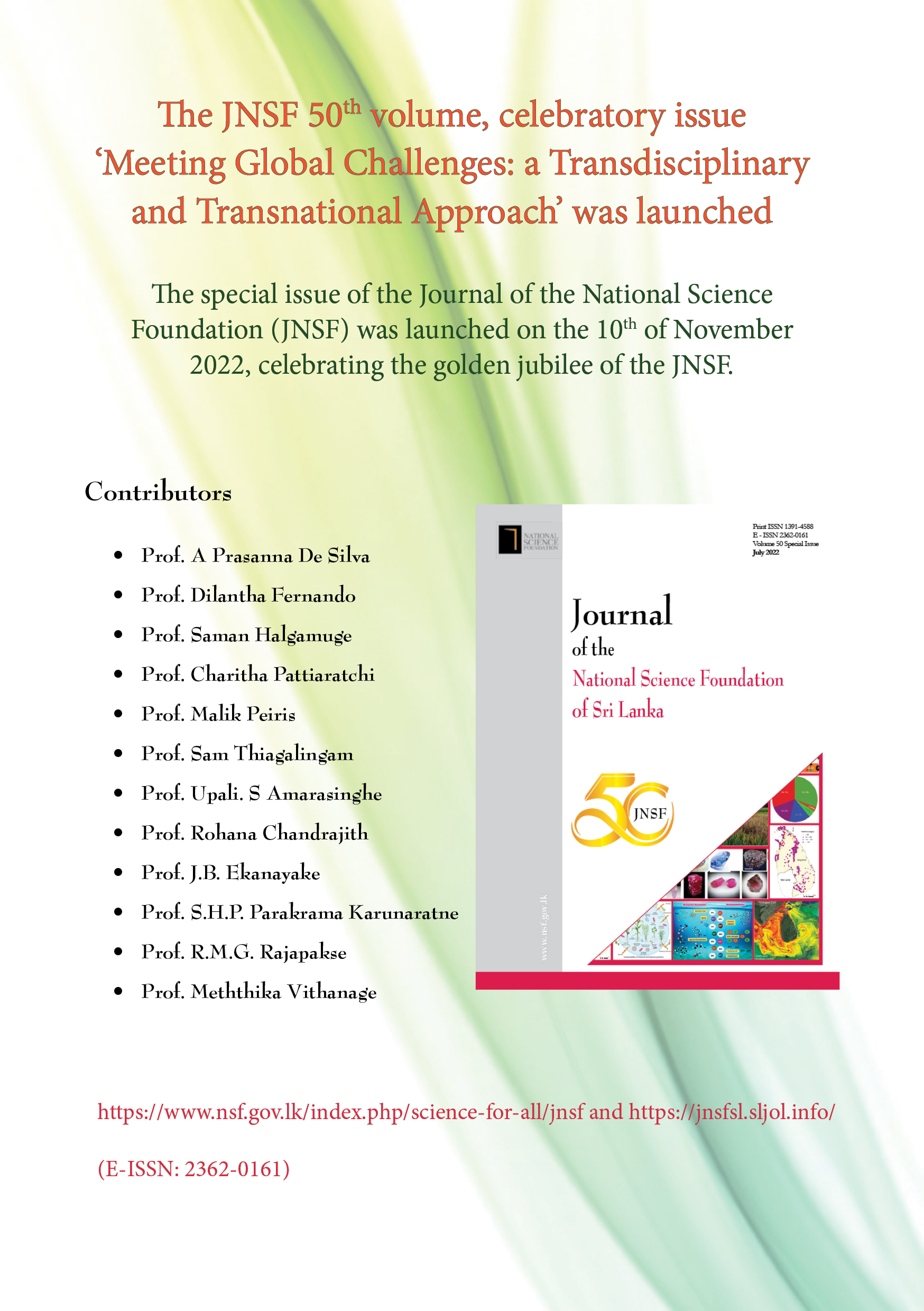 The Special issue of Journal of the National Science Foundation is Out! 
