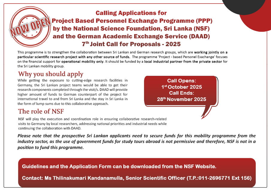 Calling Applications for Project Based Personnel Exchange Programme (PPP)