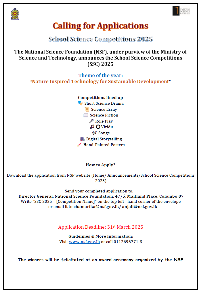 Calling Applications for School Science Competitions 2025