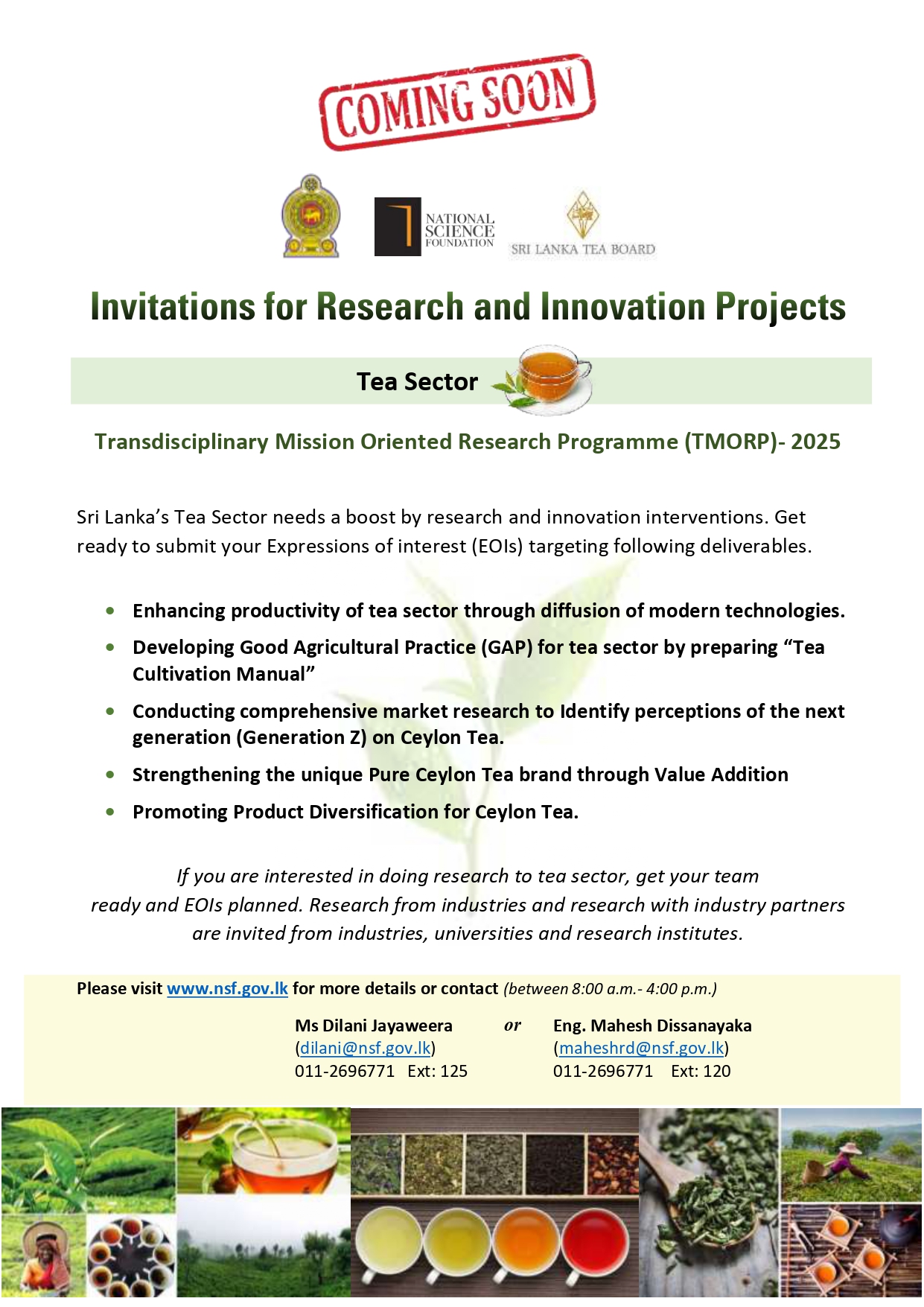 Coming Soon…………….! Invitations for Research and Innovation Projects