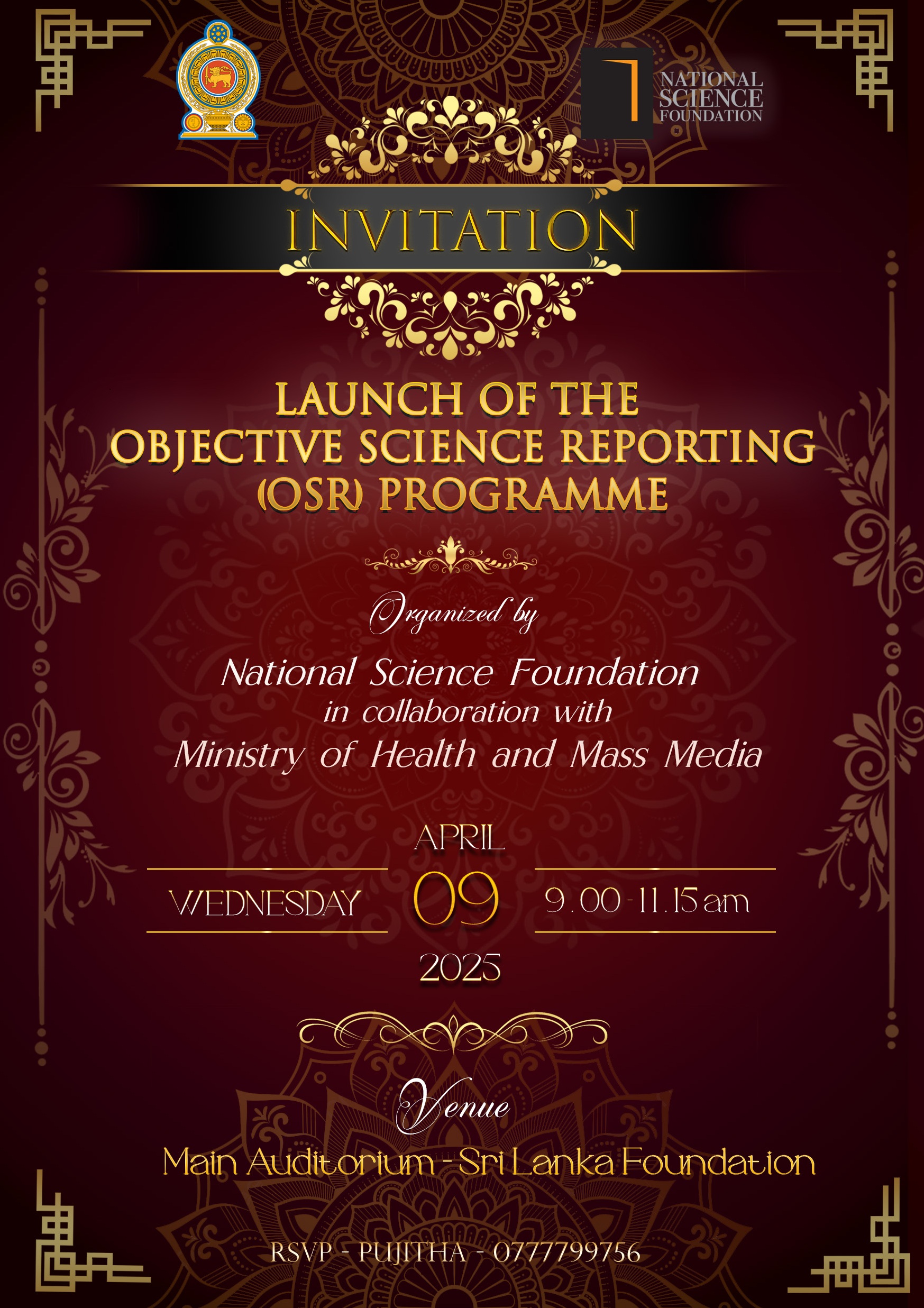Launch of the Objective Science Reporting Programme