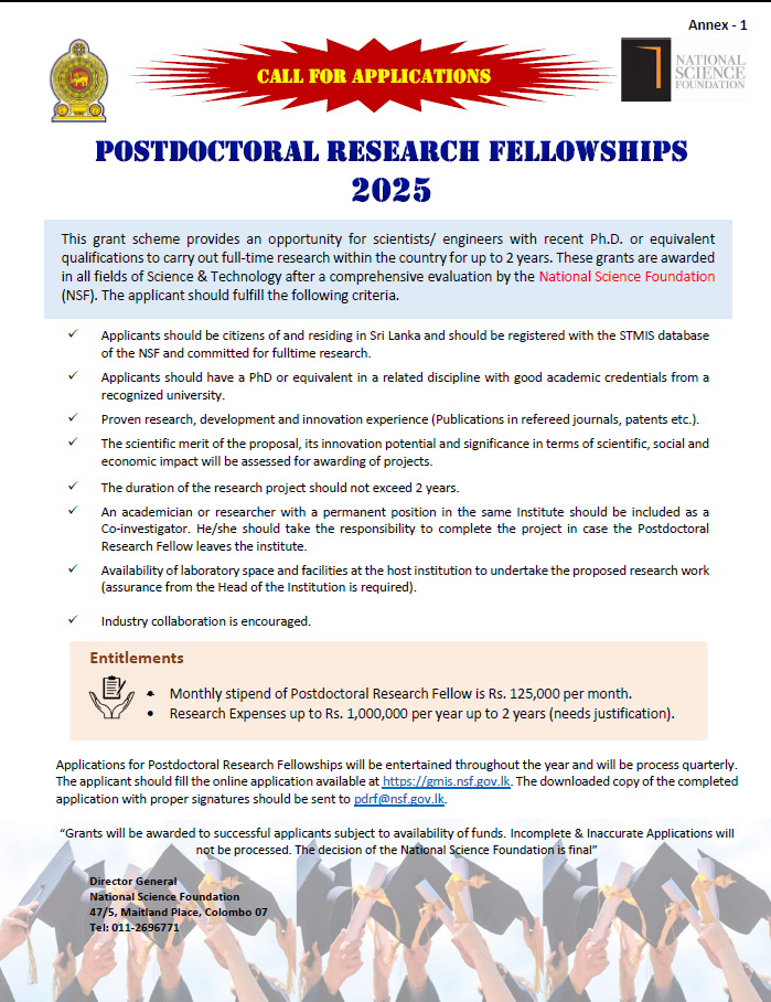Calling Applications for Postdoctoral Research Fellowships