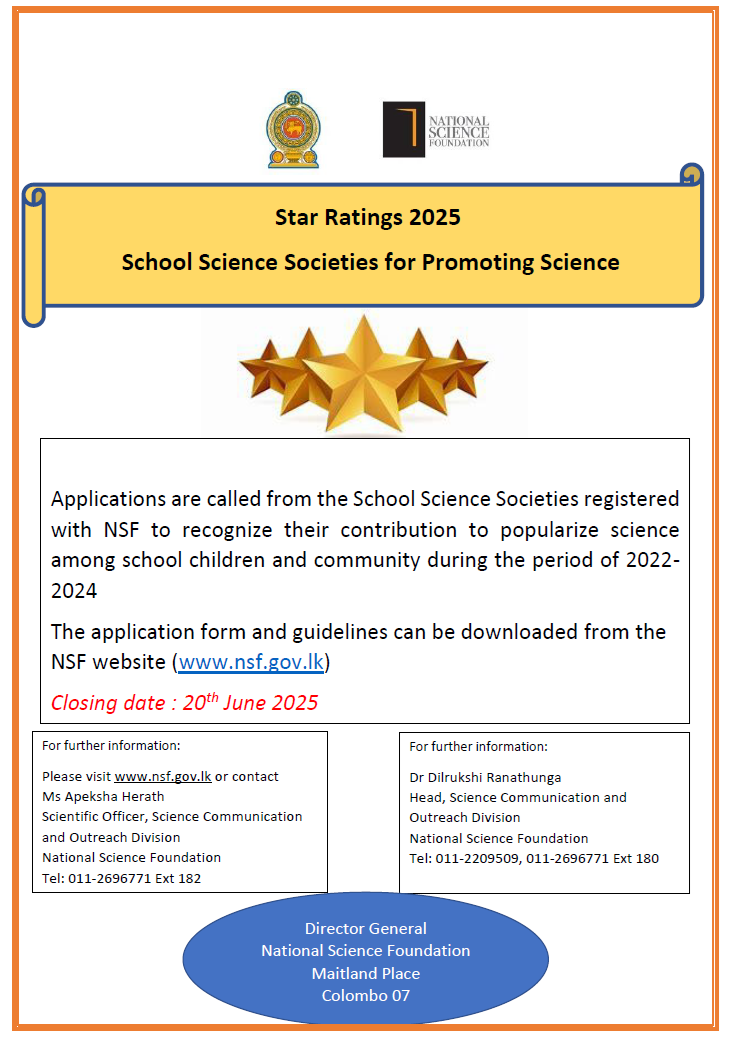 Star Ratings 2025 - School Science Societies for Promoting Science