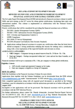 Financial assistance for Global Certification