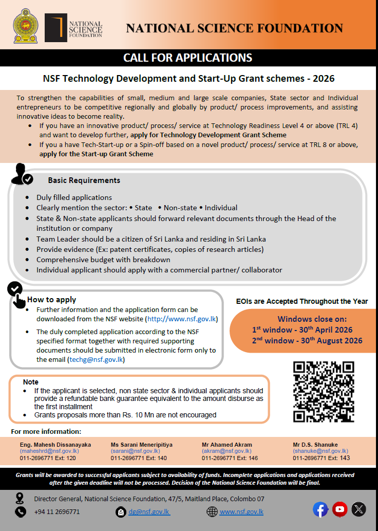 Call for Applications – NSF Technology Development and Start-Up Grant schemes - 2026