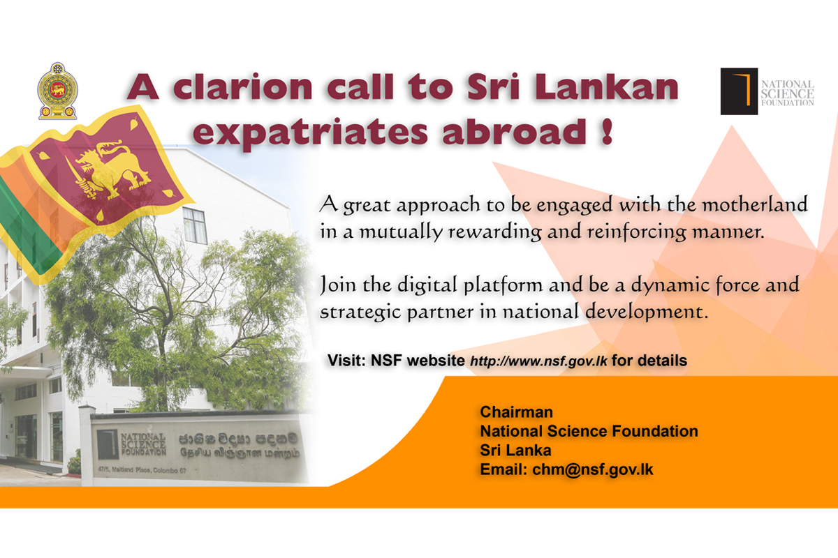 Invitation to Sri Lankan expatriates to become a strategic partner and dynamic force of national development!