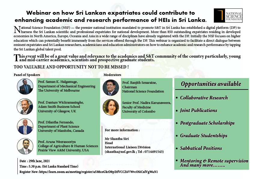 Webinar on how Sri Lankan expatriates could contribute to enhancing academic and research performance of HEIs in Sri Lanka