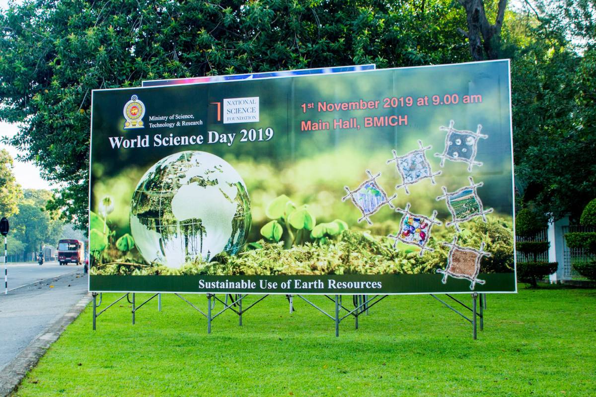 World Science Day 2019